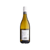Vin blanc - Nouvelle Zelande - Hans Greyl Sauvignon blanc 2019 75cl