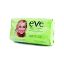 Image de Savonnette 100% végétale enrichie au lait d'olive, Eve Beauty Soap - 100g