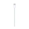 Câble de charge USB-C vers USB-C tressé 60 W, 1 m – Apple MQKJ3ZM/A – blanc