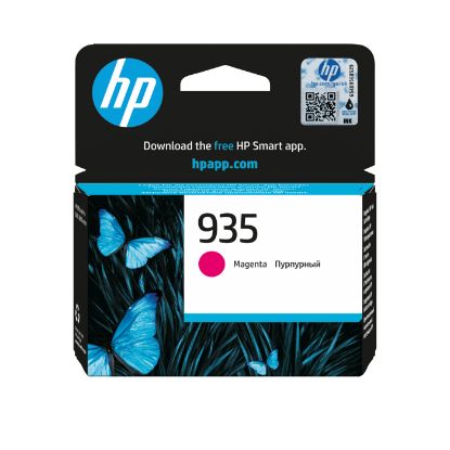 Cartouche d'encre HP 935 magenta