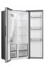 Réfrigérateur américain 528 L No Frost distributeur eau et glaçons - Hisense RS5P528STIE