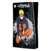 Coque en silicone Konix Naruto Shippuden pour PS5 Slim