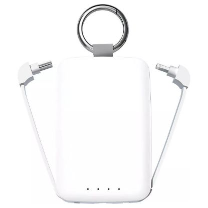 Batterie externe porte-clés Jaym 4 000 mAh blanche, câbles intégrés