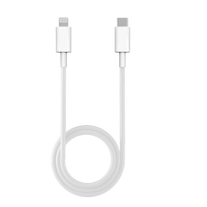 Câble USB-C vers Lightning certifié MFi 3 mètres – Vortex Electronics – blanc
