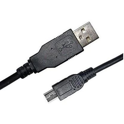 Câble USB-A vers mini-USB 1,5 m D2 Diffusion