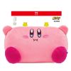 Housse peluche Hori Kirby pour Nintendo Switch 2