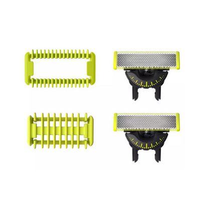 Lot de 2 lames OneBlade 360 avec sabot corps 3 mm visage et corps - Philips QP624/50