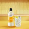 Concentré SodaStream Tonic 440 ml – jusqu'à 9 L de boisson