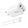 Pack Jaym : chargeur GaN 2 USB-C + USB-A + câble USB-C 100 W 2 m, blanc
