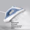 Fer à repasser vapeur Calor Virtuo 30 FV2C41 – 2000 W, pressing 120 g/min, bleu clair