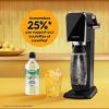 Concentré SodaStream Limonade 440 ml – jusqu'à 9 L de boisson