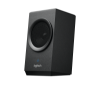 Picture of EnceInte Logitech Z337 2.1 40 Watts