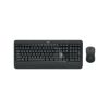 Pack Clavier/Souris Logitech MK540 Advanced