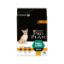 Purina Pro Plan Dog Small & Mini Adult POULET