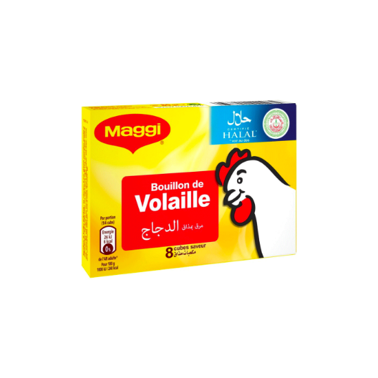 Image de Maggi Bouillon Kub Volaille Halal 80g 8 tabs