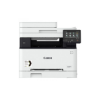 Imprimante Laser Couleur Multi-fonctions CANON MF645Cx