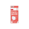 Masques pour Enfant (boite de 7 unités)