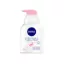 NIVEA Gel de Toilette Intime Apaisant 250ml