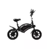 URBANGLIDE Draisienne electrique 140