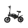 URBANGLIDE Draisienne electrique 140