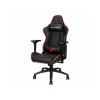 Fauteuil Gaming MSI MAG CH120 X