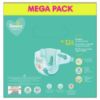 Image de Couches Bébé Pampers Baby-Dry Taille 5, 11-16 kg, Mega Pack 76 couches