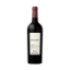 Réserve MOUTON CADET Saint Emilion 2017 - BARON PHILIPPE DE ROTHSCHILD 75cl