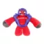 GIGWI Jeu chien - Peluche Gladiator Rouge