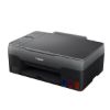Imprimante CANON PIXMA G2420 à réservoirs d'encre rechargeable (PC/Mac)