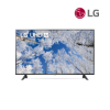 Smart TV LG 65" LED 2022 - UHD 4K LG 65UQ7006