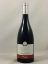 Vin rouge "Prestige-Terroir Saint Georges d'Orques" AOC Languedoc