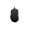 Souris Gaming HP Pavilion 200