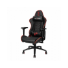 Image de Fauteuil Gaming MSI MAG CH120 X