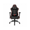 Image de Fauteuil Gaming MSI MAG CH120 X