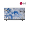 Picture of Smart TV LG 65" OLED 165cm UHD 4K - 100 Hz