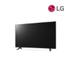 Image de Smart TV LG 65" LED 2022 - UHD 4K LG 65UQ70006