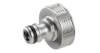 Picture of Nez de robinet Premium 33,3 mm (G 1") - GARDENA

