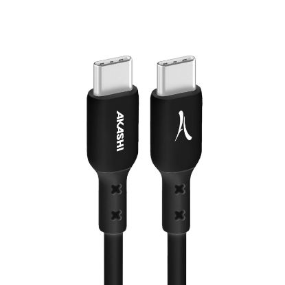 Image de Câble renforcé USB-C ver USB-C Noir 1,5m - Akashi