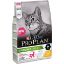 Croquettes chat Stérilisé Pro Plan Cat Sterilised OptiDigest Poulet 3kg