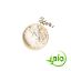 Picture of Farine de riz Bio vrac 1kg