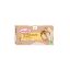 Picture of Petits Biscuits à la Vanille Babybio dès 12 mois - Boîte de 20 biscuits