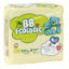Image de Couches écologiques BB Ecologic T2 Couches Bébé de 3-6kg - Lot de 32 couches
