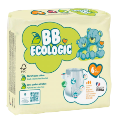Image de Couches-culottes écologiques BB Ecologic T6 Couches Bébé de 16+kg - Lot de 16 couches