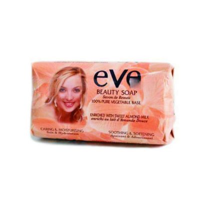 Image de Savonnette 100% végétale enrichie au lait d'amande douce, Eve Beauty Soap - 100g