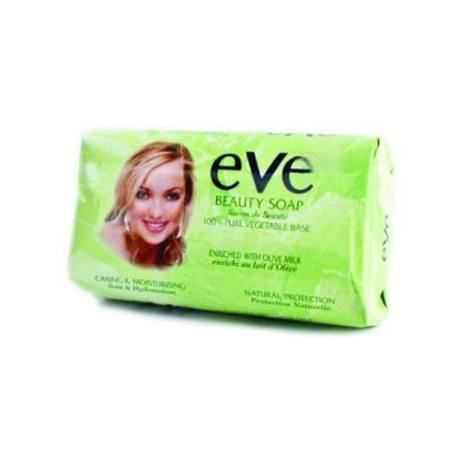 Image de Savonnette 100% végétale enrichie au lait d'olive, Eve Beauty Soap - 100g