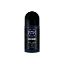 Image de Déodorant bille homme Anti-transpirant48H Nivea Men DEEP, 50mL