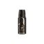 Image de Déodorant spray homme Scorpio Noir Absolu, 150mL