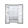 Image de Réfrigérateur américain | 635L | Smart Diagnosis | Compresseur Smart Inverter - LG GSLV70PZTF - inox