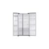Picture of Réfrigérateur Américain froid ventilé intégral 635L - F - Samsung RS65R5401M9 - silver