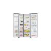 Picture of Réfrigérateur Américain froid ventilé intégral 635L - F - Samsung RS65R5401M9 - silver